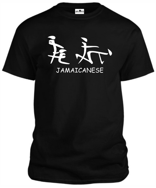 JAMAICANESE T-SHIRTS