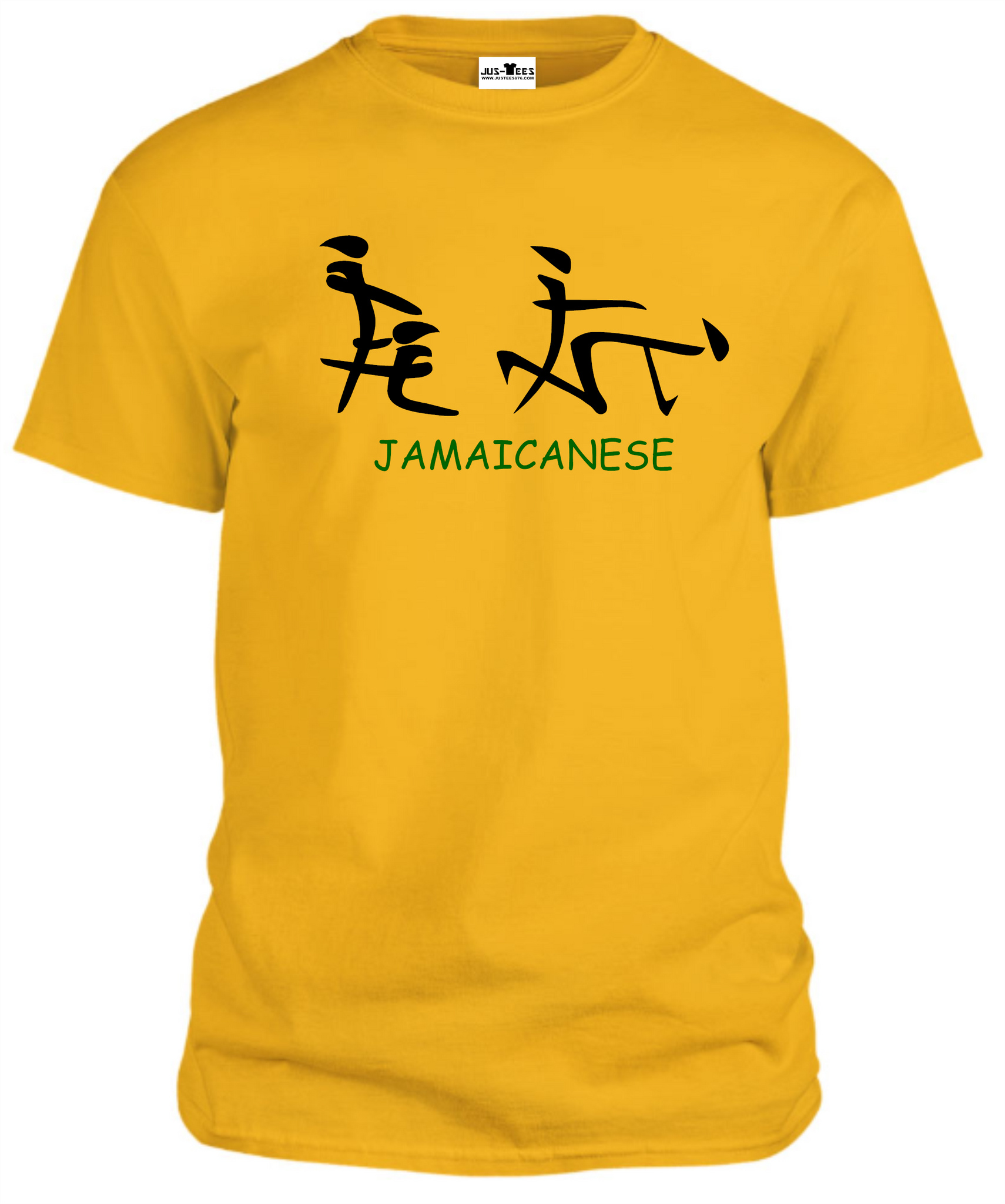 JAMAICANESE T-SHIRTS