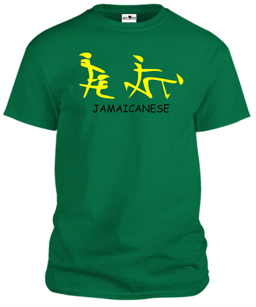 JAMAICANESE T-SHIRTS