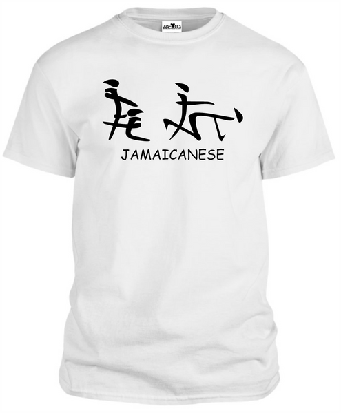 JAMAICANESE T-SHIRTS